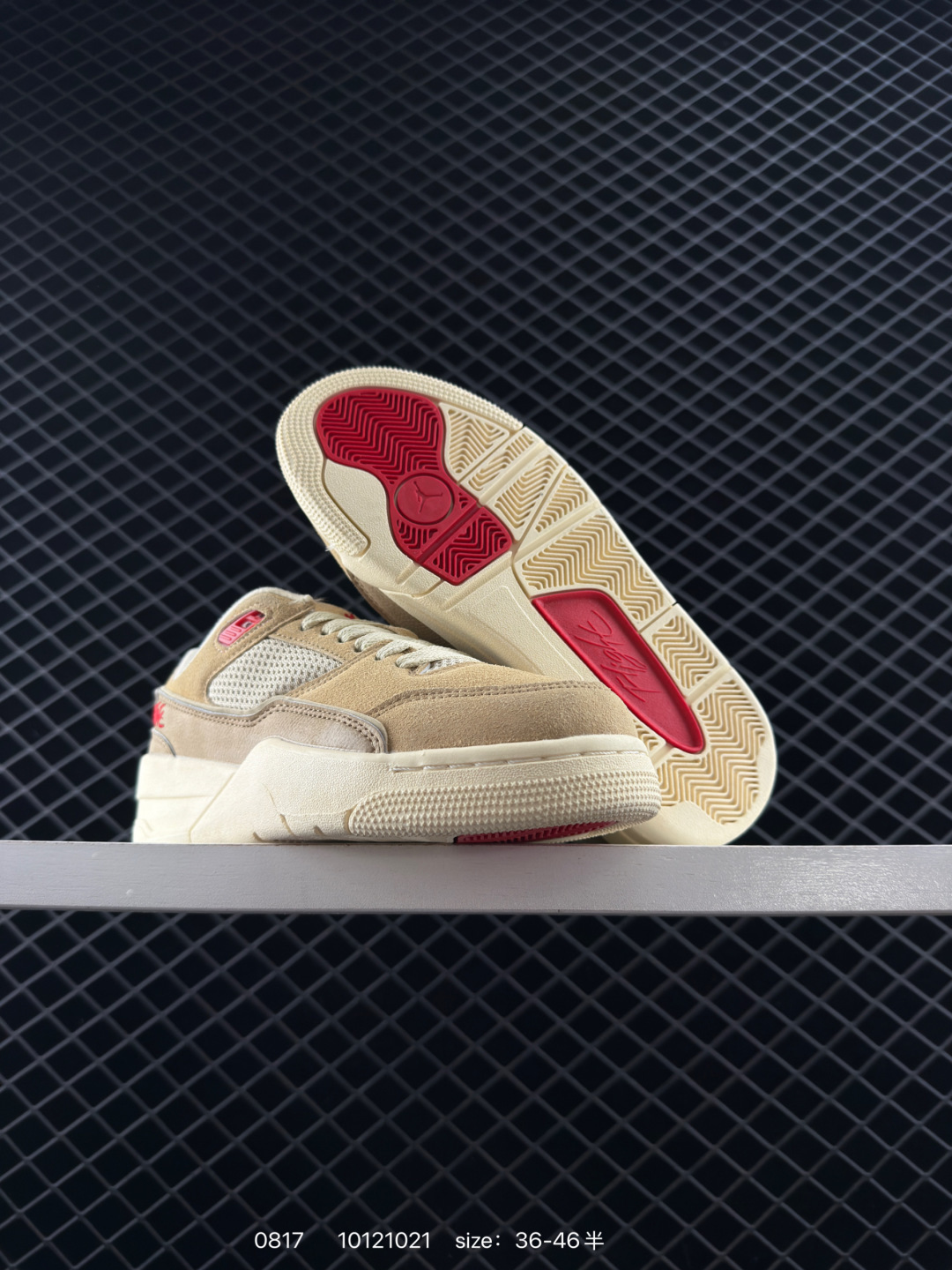 NIKE JORDAN FLIGHT COURT